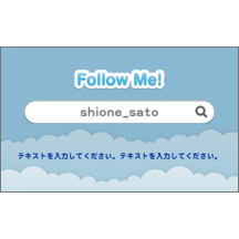 ＢｉｚＣａｒｄＳｔｏｃｋさんのギャラリー