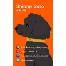 スイート_犬_2-6460
