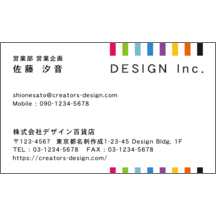 名刺作成｜柄_ストライプ_35｜6467