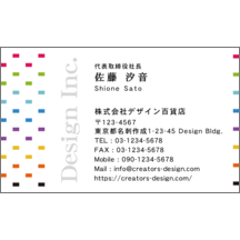 ＢｉｚＣａｒｄＳｔｏｃｋの作品発表：名刺の作成と印刷：ポイント_カラフル_3