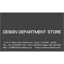 ＢｉｚＣａｒｄＳｔｏｃｋさんのギャラリー
