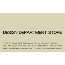ＢｉｚＣａｒｄＳｔｏｃｋさんのギャラリー