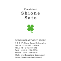 ＢｉｚＣａｒｄＳｔｏｃｋさんのギャラリー