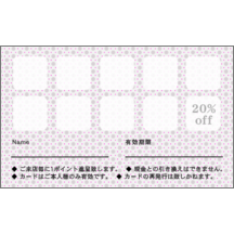 フェミニン_幾何学_2のデザインで作成と印刷