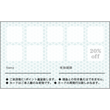 フェミニン_幾何学_4のデザインで作成と印刷