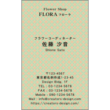 フェミニン_幾何学_7