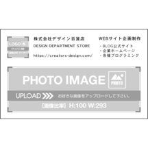 名刺の作成と印刷：ノーマル_中央揃え_1