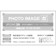名刺の作成と印刷：ノーマル_中央揃え_1