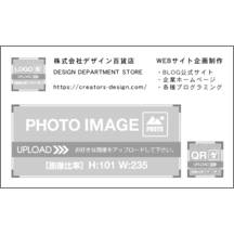 名刺の作成と印刷：ノーマル_中央揃え_1