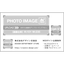 名刺の作成と印刷：ノーマル_中央揃え_1