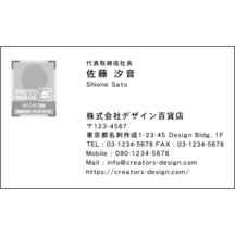 名刺作成｜中央_文字左揃え_06｜25