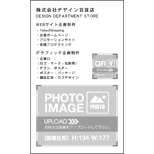 名刺の作成と印刷：イラスト_花_5