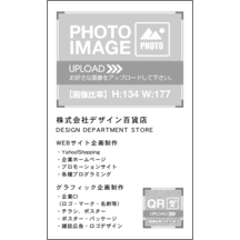 名刺の作成と印刷：イラスト_花_5