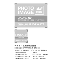 名刺の作成と印刷：イラスト_花_5
