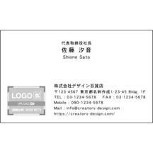 中央_文字中央揃え_02-47