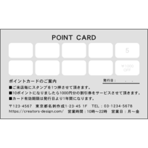 名刺の作成と印刷：赤ずきんちゃん