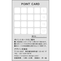 名刺の作成と印刷：エレガント_レース_3