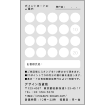 名刺の作成と印刷：エレガント_レース_3