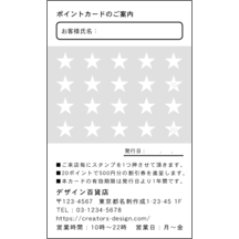 名刺の作成と印刷：エレガント_レース_3