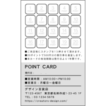 名刺の作成と印刷：エレガント_レース_3